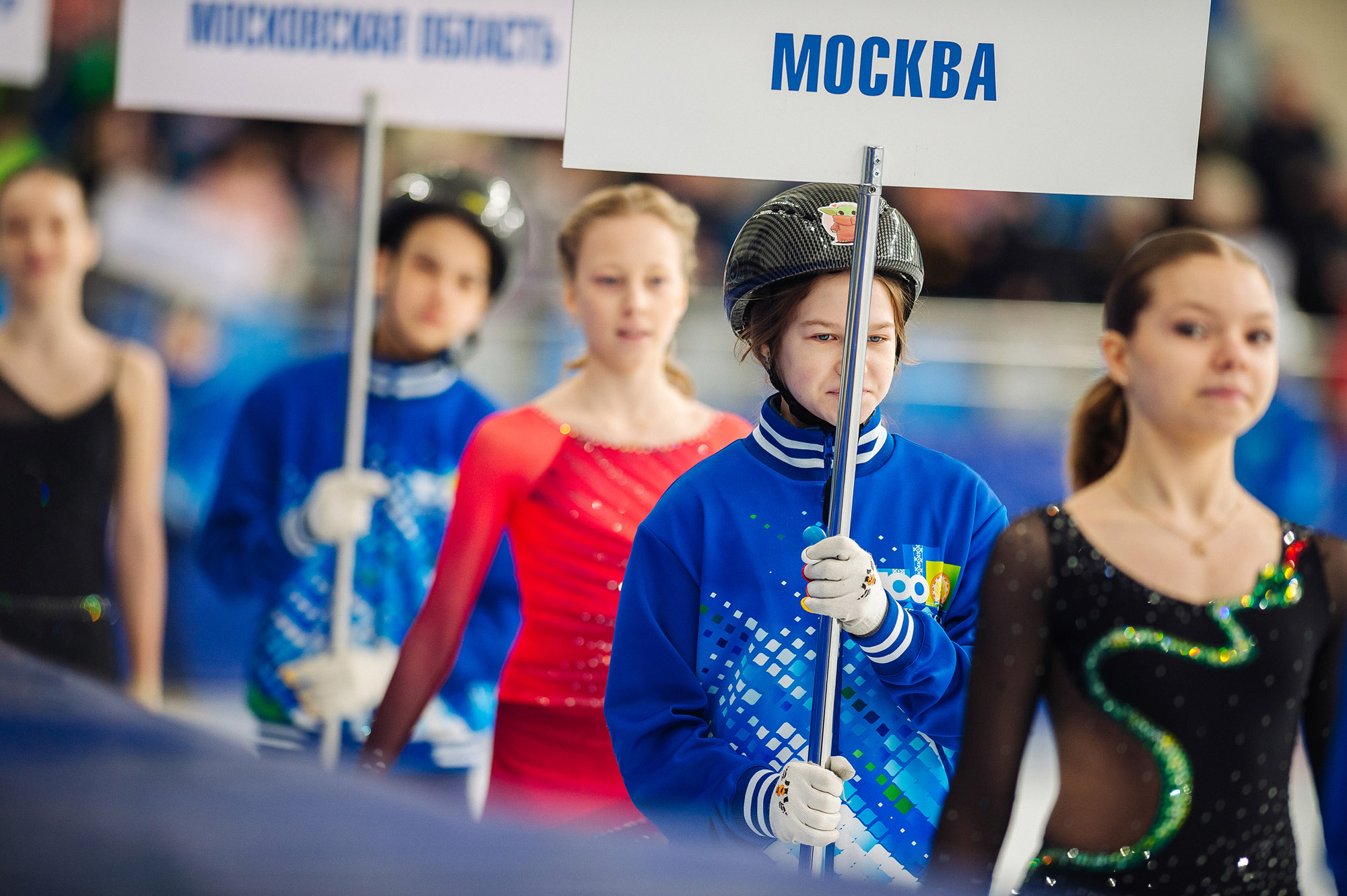 Чемпионат России по конькобежному спорту (шорт-трек) с 10-12 марта 2023 года
