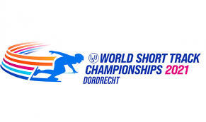 Чемпионат мира по конькобежному спорту (дисциплина шорт-трек)  с 5 по 7 марта 2021 года